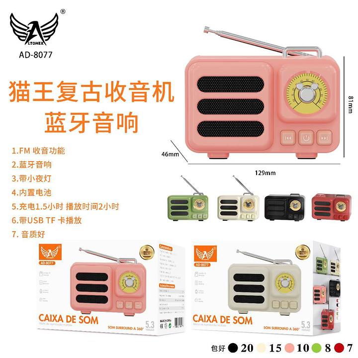 ALTOMEX - RADIO SURROUND A 360° - AD-8077