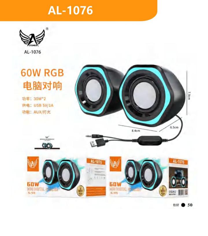 ALTOMEX - SOM PC USB + P2 RGB 60W