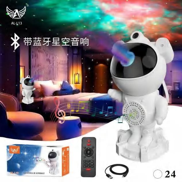 ASTRONAUTA GALAXIA E ESTRELA + CONTROLE / COM BLUETOOTH