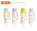 GARRAFA TERMICA INFANTIL 500ML COM ALÇA E ESTAMPA COLORIDA SEM GARANTIA