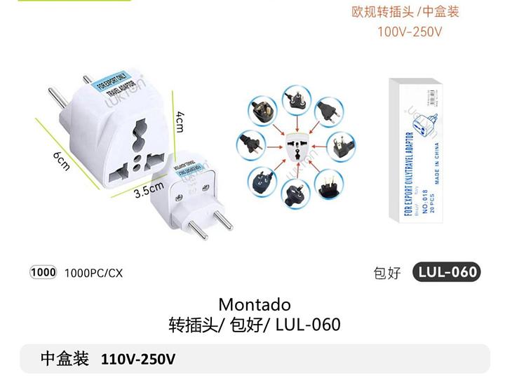 OMMAX - ADAPTADOR DE TOMADA - A-113