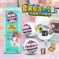 MINI GELADEIRA