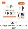 FONTE VEICULAR DE CARRO 35W