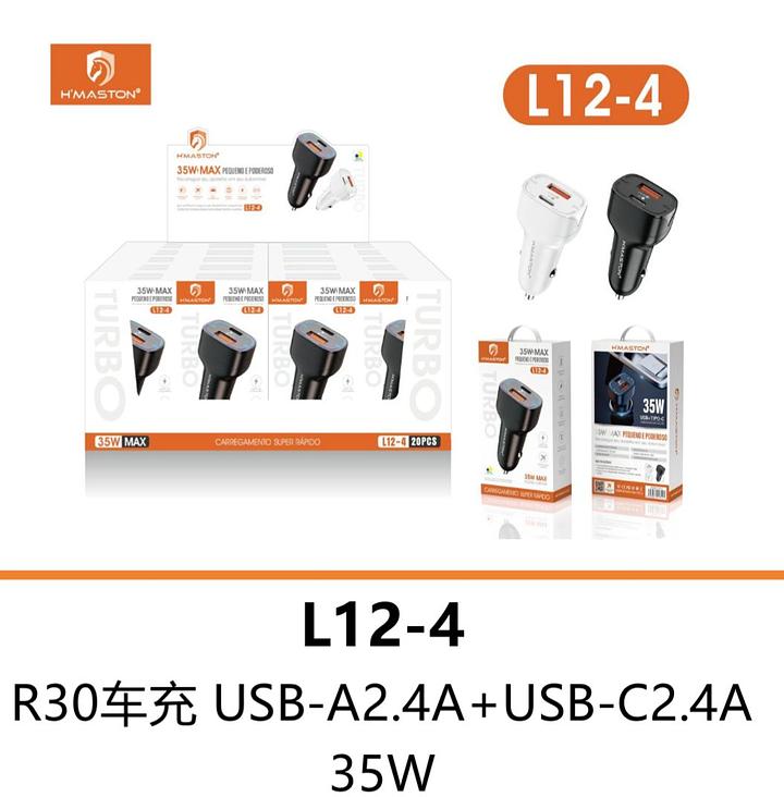 FONTE VEICULAR DE CARRO 35W